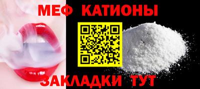 гашиш Славянск-на-Кубани