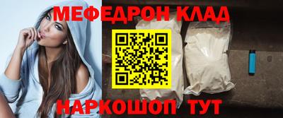 гашиш Славянск-на-Кубани