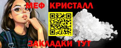 гашиш Славянск-на-Кубани