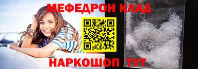 гашиш Славгород