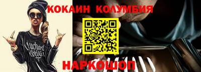 гашиш Славянск-на-Кубани