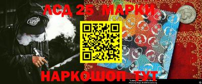 гашиш Славянск-на-Кубани