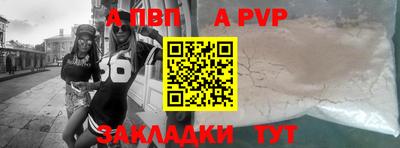 гашиш Славянск-на-Кубани
