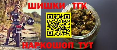 гашиш Славянск-на-Кубани