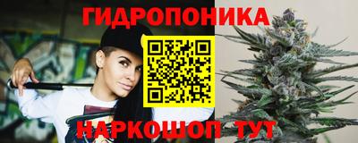 гашиш Славгород