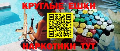 гашиш Славянск-на-Кубани