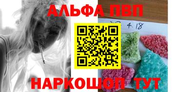 гашиш Славянск-на-Кубани