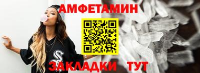гашиш Славгород