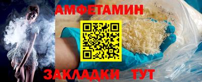 гашиш Славянск-на-Кубани