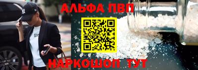 гашиш Славянск-на-Кубани