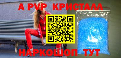 гашиш Славянск-на-Кубани
