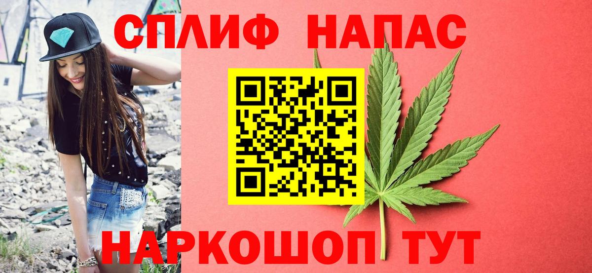 Бошки марихуана OG Kush Сургут